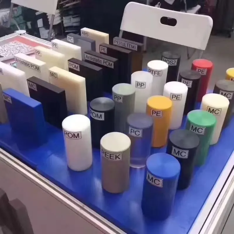 Nylon Cylinder